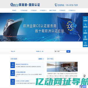 ESD测试标准_静电ESD测试标准_ESD静电测试标准