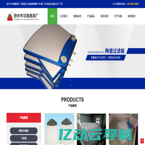 马兰欧尼时装设计学院-服装造型设计时尚商务_视觉营销培训课程
