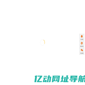 网套机_网套加工机器_龙口市前方机械有限责任公司
