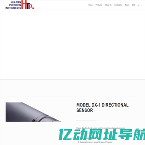 Huatian Precision Instruments