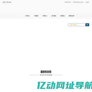 人行闸机_车辆道闸_摆闸_翼闸通道闸机生产厂家-贤松智能