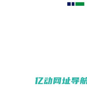 慈溪市皓锋模具科技有限公司