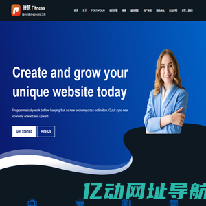 律范 Fitness – 懂你的随身健身训练工具