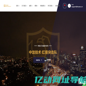 蓝色河畔_汕头门户网_汕头民生网_汕头社区_汕头论坛 -  Powered by Discuz!