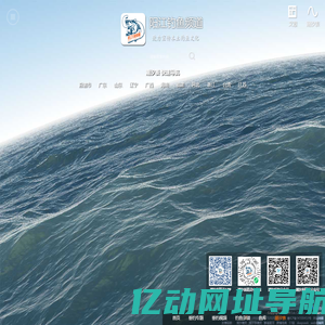 潮汐表精灵 - 全国涨潮退潮时间和天气预报查询