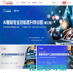 记录心情