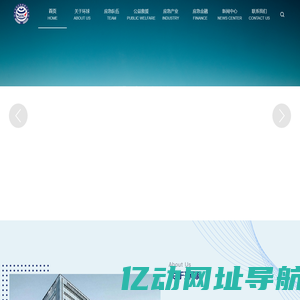 首页 - 环球应急救援中心集团有限公司