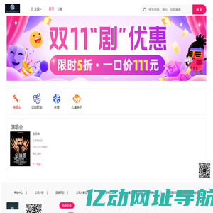 青海无量文化传媒