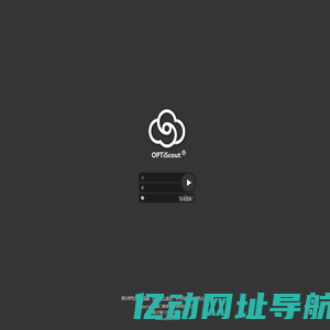 奥普拓远程监测与控制系统