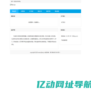 bd粉丝网