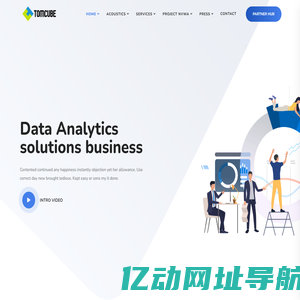 TOMCUBE - Data Science & Analytics Tools