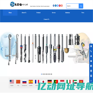 Dental implant tool parts,ENT tools,Orthopedic Instruments,Industrial tools - LZQ PRECISION TOOL