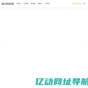 大族粤铭激光_专业激光切割机/激光打标机/激光焊接机制造商 | 国产激光设备品牌