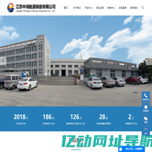 蛇形管省煤器_节能省煤器_省煤器厂家-江苏中润能源装备有限公司