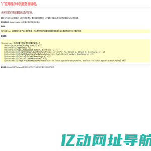 天津市昌裕机械设备销售有限公司-首页