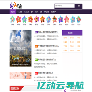首页—豪迈水管理HWM