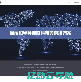 首页-北京市二十一世纪学校