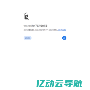 如翼（北京）文化传媒有限公司