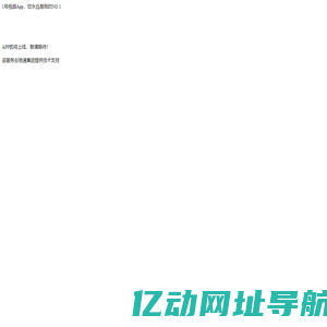 1号视频下载