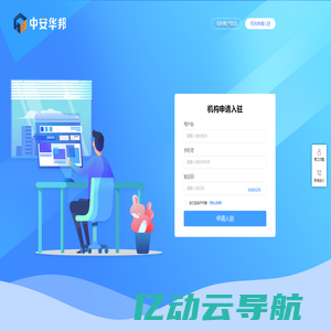 伸缩接头-传力接头-伸缩器-双单法兰式松套伸缩接头-压盖卡箍式伸缩接头厂家价格-华鼎供水 - 域名未授权