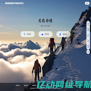 标标准
