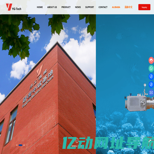 Yanggong Machinery-EXT Series Single Screw Steam Extruder