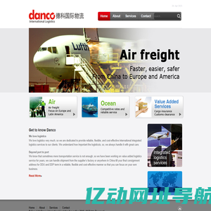 Danco International Logistics
