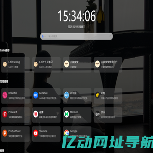 邮差小马-大件海外仓专家 – 邮差小马-大件海外仓专家