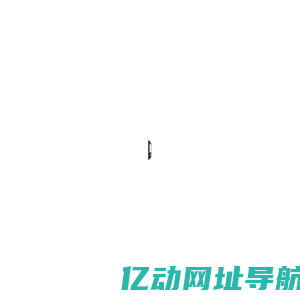 ASUS服务区