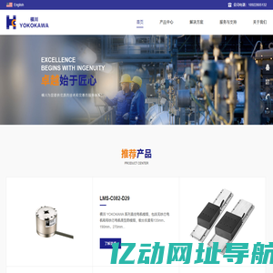 DD马达_永磁同步电机_DD马达驱动器_DD马达厂家_深圳直驱电机厂家-横川机器人(深圳)有限公司