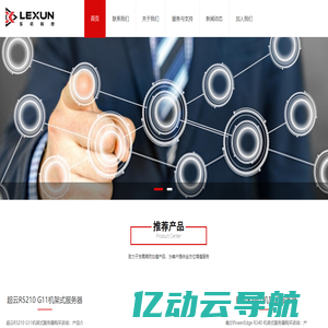 5151评级 - 专业艺术品鉴定评级机构