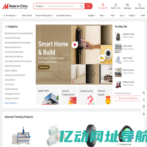 Made-in-China.com - Manufacturers, Suppliers & Products in China