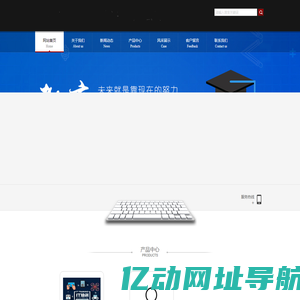  + webname + 