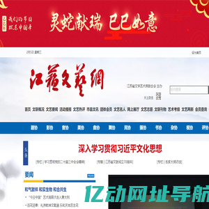 陕西车棚厂家_陕西景观棚设计_陕西遮阳棚定制_雨棚安装-邦润策