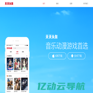 【汉聪电商】网店托管_网店代运营_淘宝网店代运营_客服外包