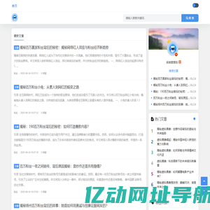 亲手打造专属虚拟偶像，开启梦幻养成之旅_虚拟偶像养成互动平台