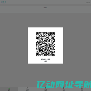 AI星语