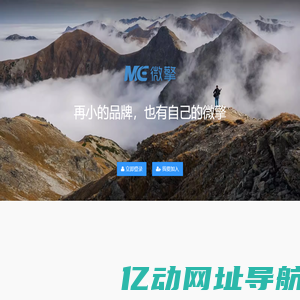中创传媒客户登录系统