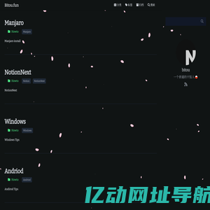 Bitou.fun | 这是一个由NotionNext生成的站点
