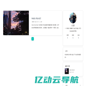 德国，意大利，法国SAF-FRO,SAFRA,ESAB,ALCOTEC,SIDERGAS,MIG-WELD,BLUE METAL,MTL ER5356,ER5183,ER5087,ER4043,ER4047,ER2319,ER5554,ER4008,ER5754,ALMG6ZR进口铝合金焊丝，御高实业（上海）有限公司