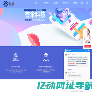 足球吧 - 专注实况足球和足球经理的足球网站