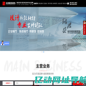 英语家园 - 英语学习爱好者的美好家园