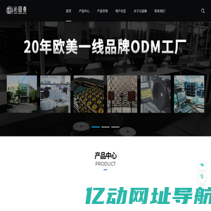 沁园春