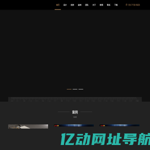 北京梦想国际广告有限公司