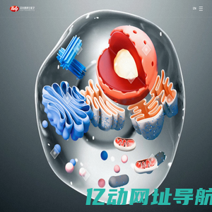 艾尔普再生医学