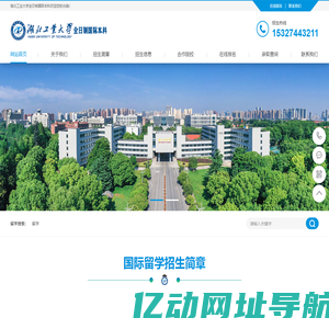 九游官网·(中国大陆) 手机游戏第一门户 - 官方网站