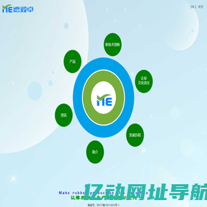 爱游戏app登录-ayx爱游戏体育官方网页下载手机版