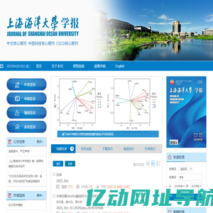 凡人修仙传仙界篇 忘语新作,凡人修仙传仙界篇最新章节 - 偷香顶点小说