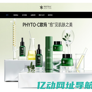 上海梵朵斯国际贸易有限公司