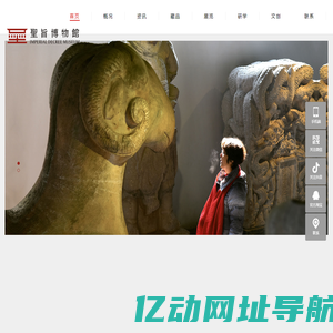 徐州圣旨博物馆是一座规模较大,较早以圣旨为载体,集展示,教育,活动为一体的多功能,综合性皇牍文化博物馆,由主陈列楼和点石园两个展区组成._